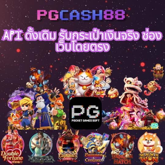 betflik789 เข้าสู่ระบบ ล่าสุด